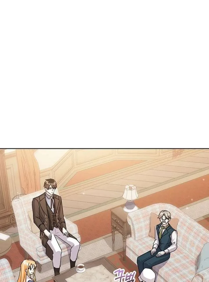 I Need a Sponsor Chapter 39 page 85