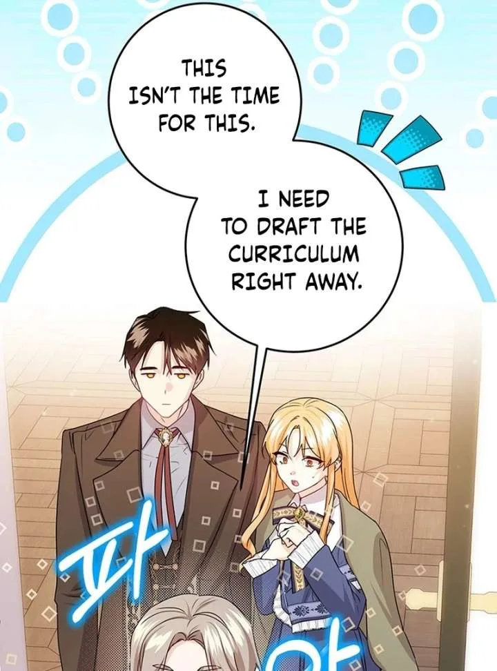 I Need a Sponsor Chapter 41 page 56
