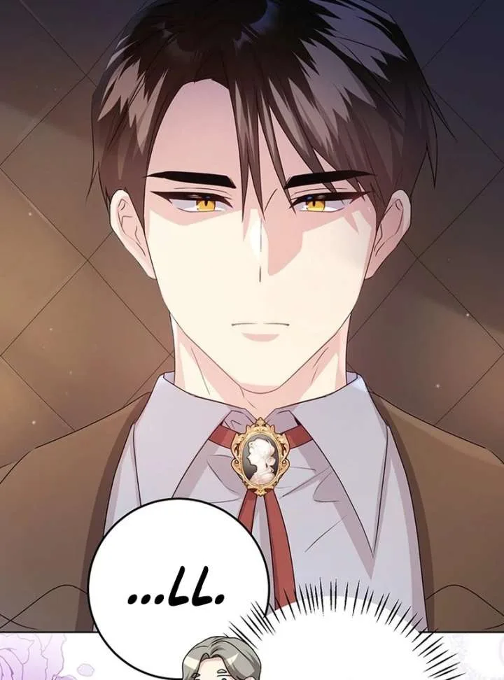 I Need a Sponsor Chapter 41 page 72