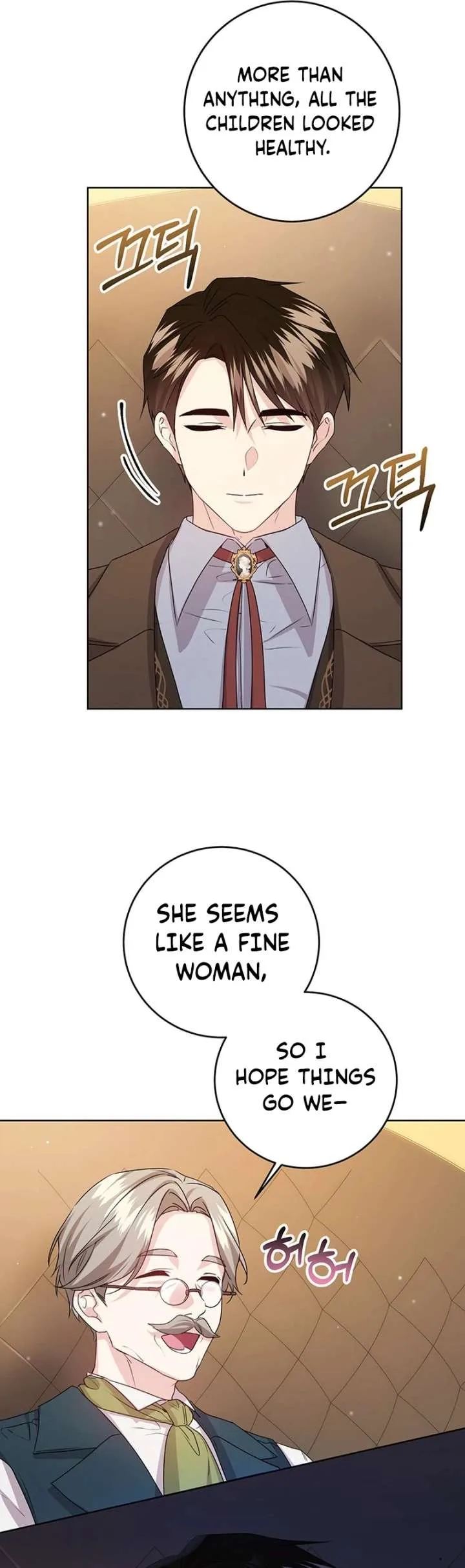 I Need a Sponsor Chapter 41 page 71