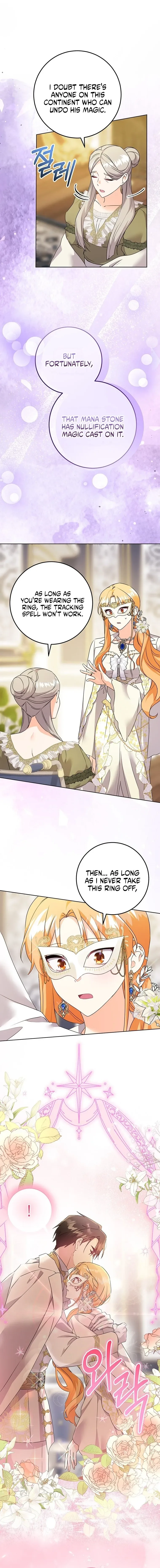 I Need a Sponsor Chapter 46 page 17