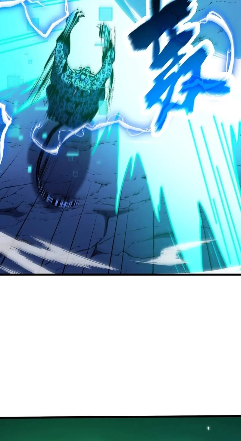 Lord of Summons! Sudden Mutation Chapter 156 page 22