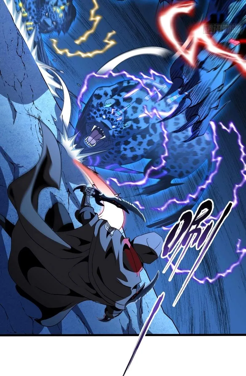 Lord of Summons! Sudden Mutation Chapter 156 page 36