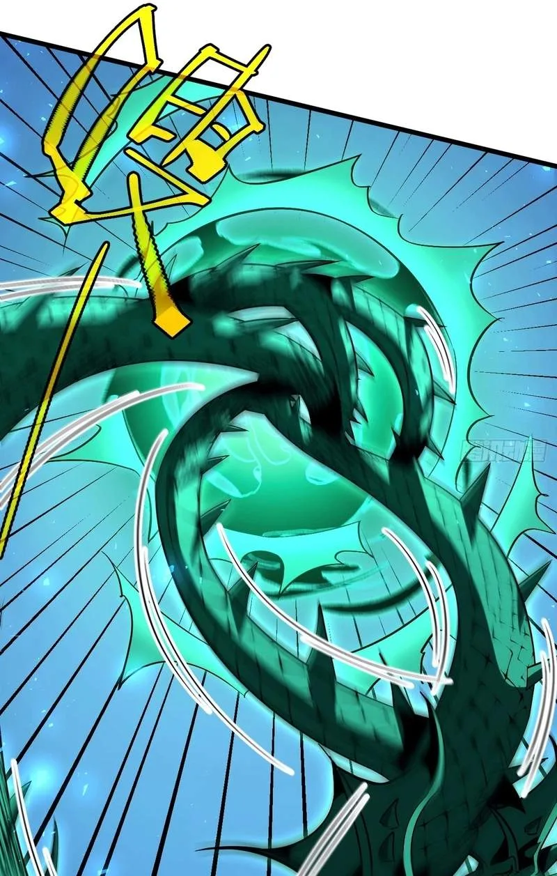 Lord of Summons! Sudden Mutation Chapter 156 page 42