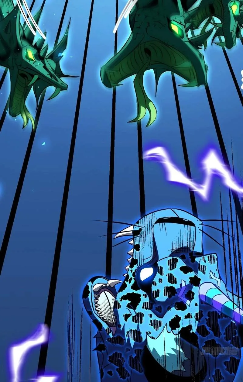 Lord of Summons! Sudden Mutation Chapter 156 page 43