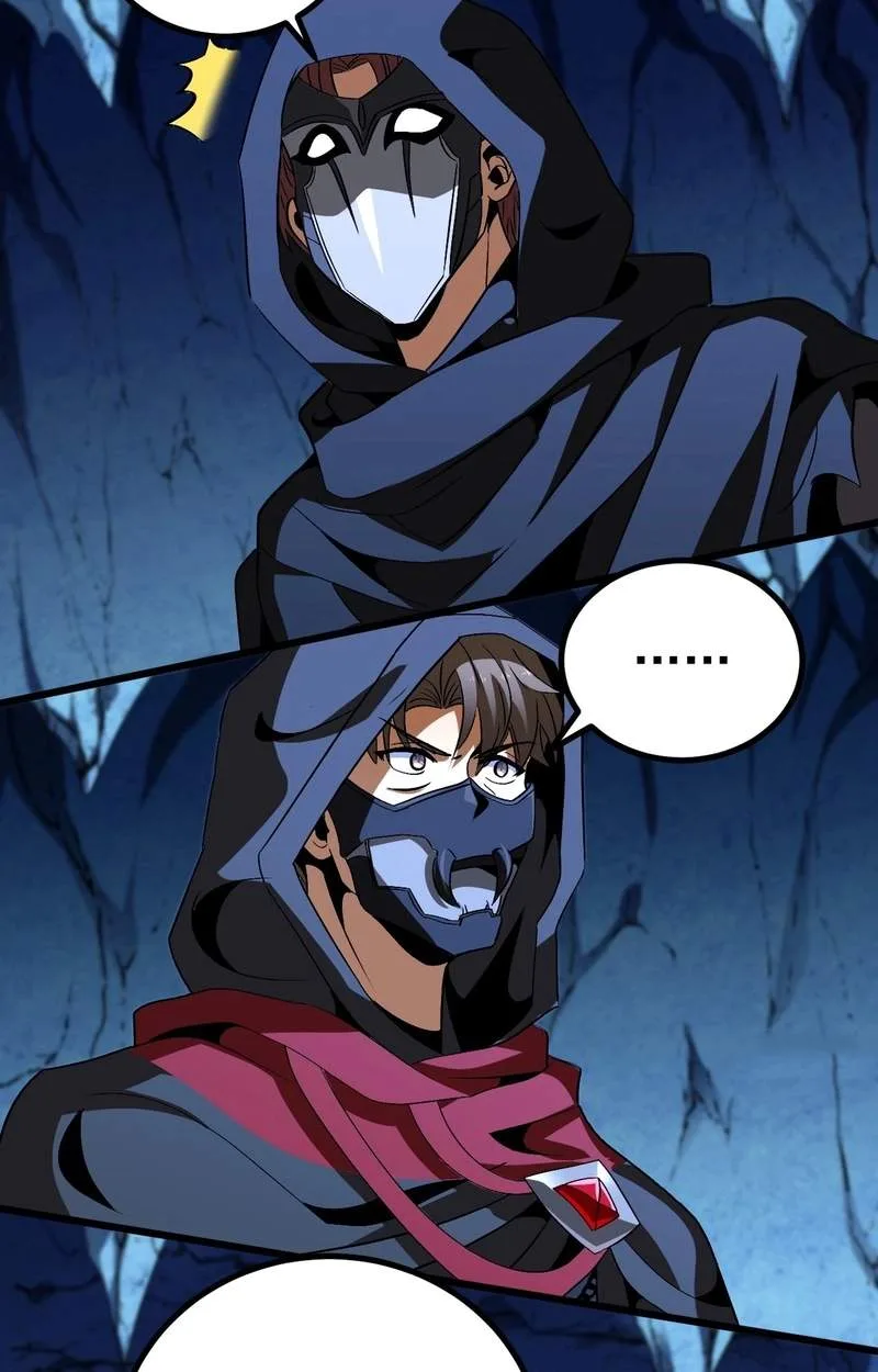 Lord of Summons! Sudden Mutation Chapter 156 page 51
