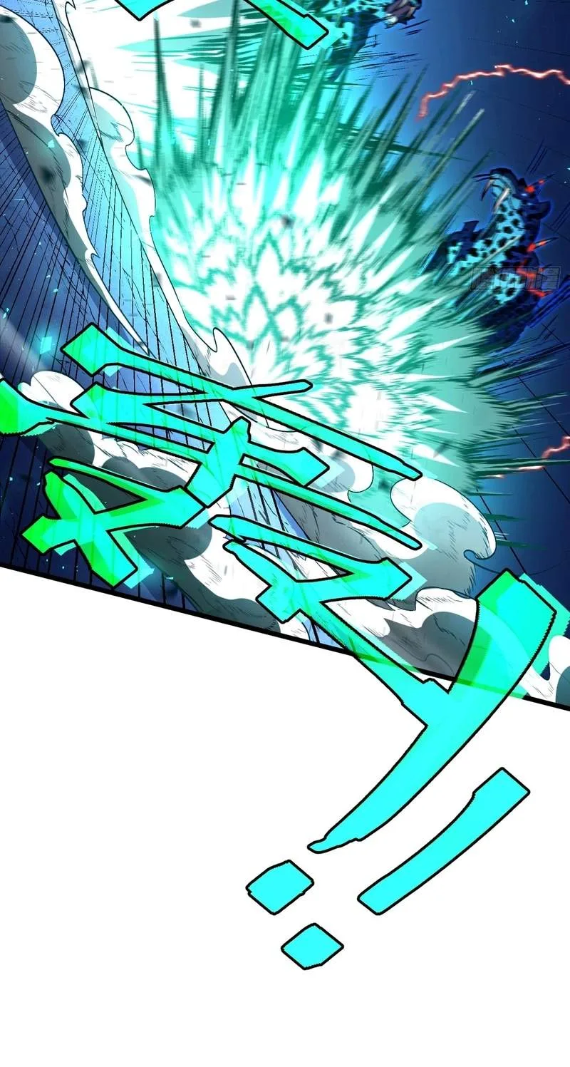 Lord of Summons! Sudden Mutation Chapter 156 page 64