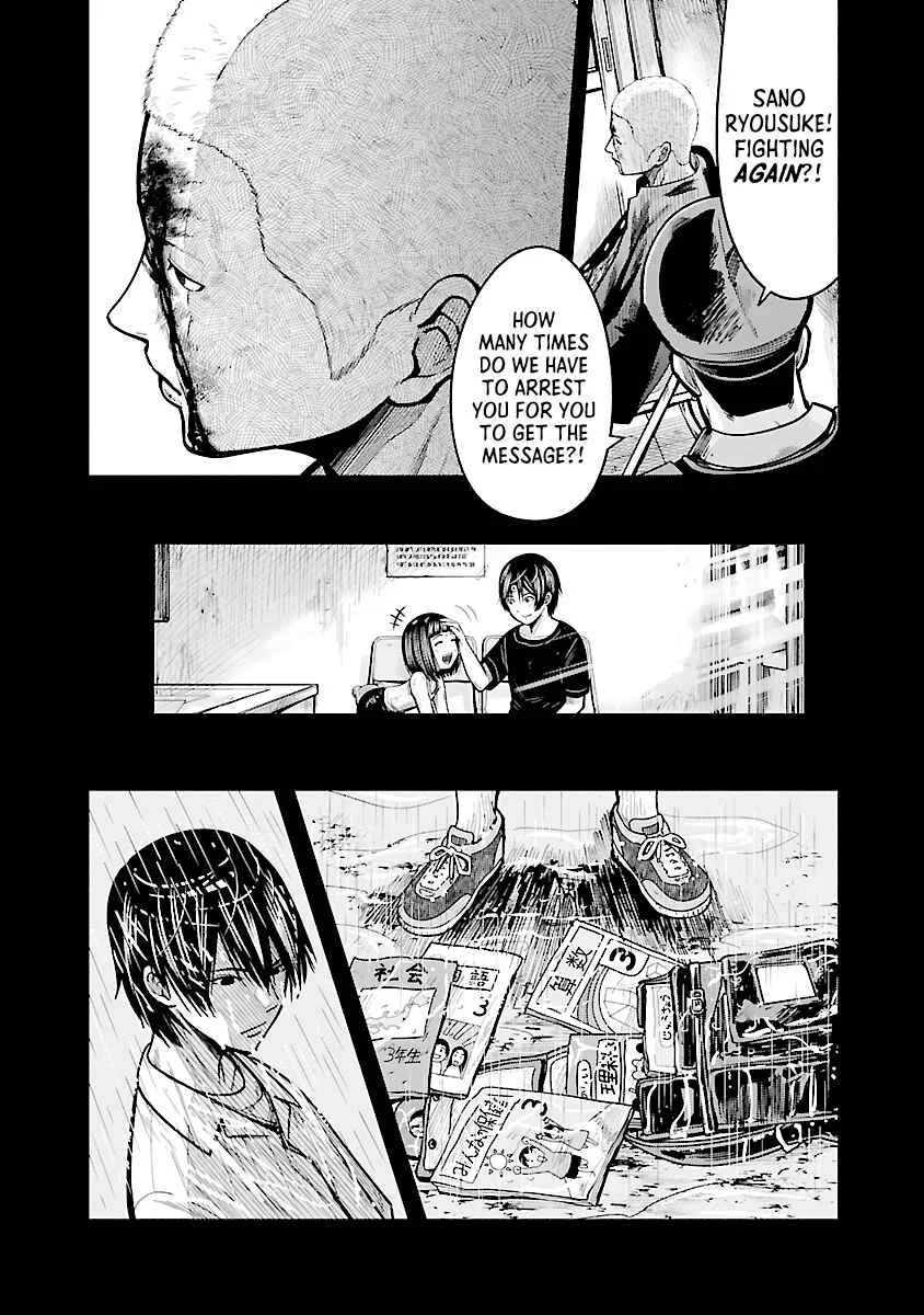 Stateless ~Those Without Existence~ Chapter 1 page 23