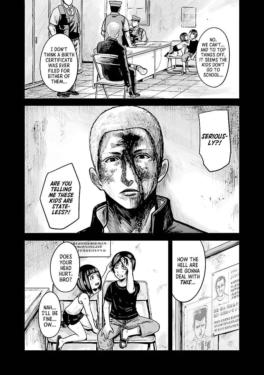 Stateless ~Those Without Existence~ Chapter 1 page 21
