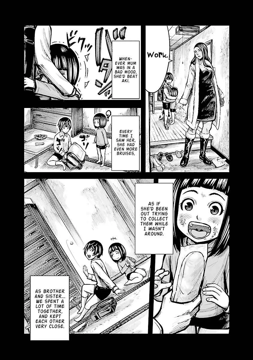 Stateless ~Those Without Existence~ Chapter 1 page 28