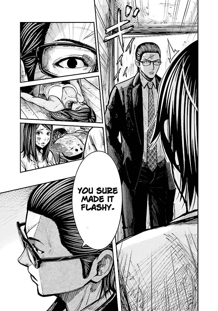 Stateless ~Those Without Existence~ Chapter 1 page 35