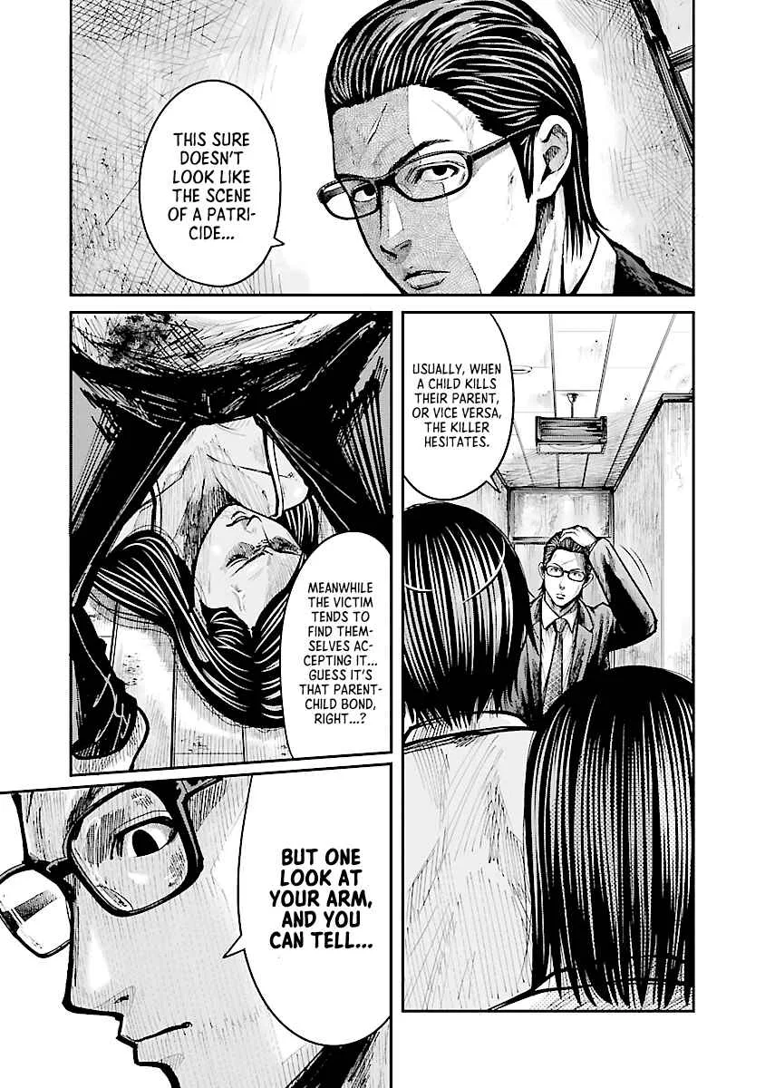Stateless ~Those Without Existence~ Chapter 1 page 37