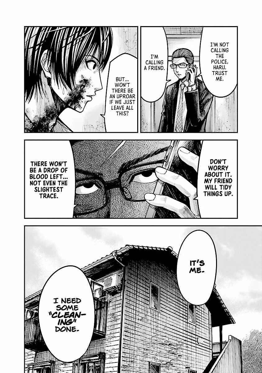 Stateless ~Those Without Existence~ Chapter 2 page 4