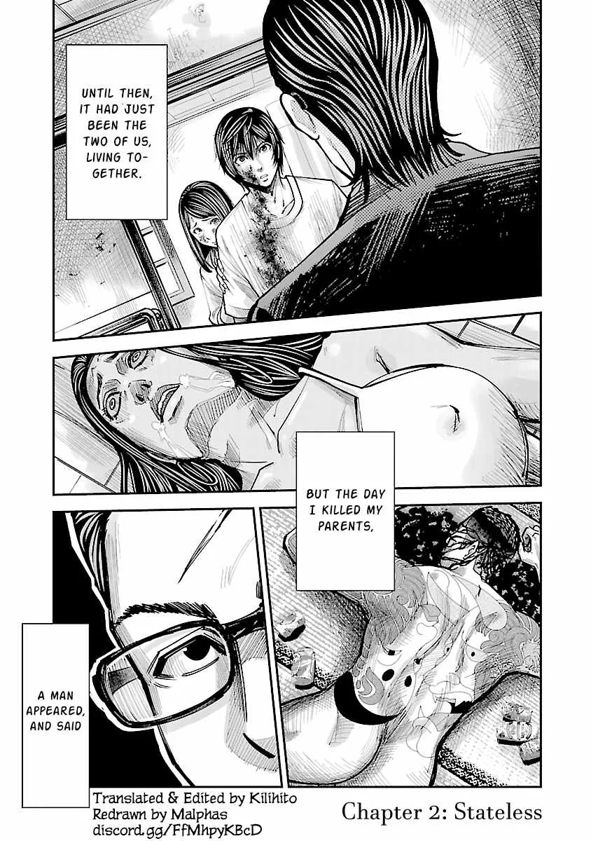 Stateless ~Those Without Existence~ Chapter 2 page 1