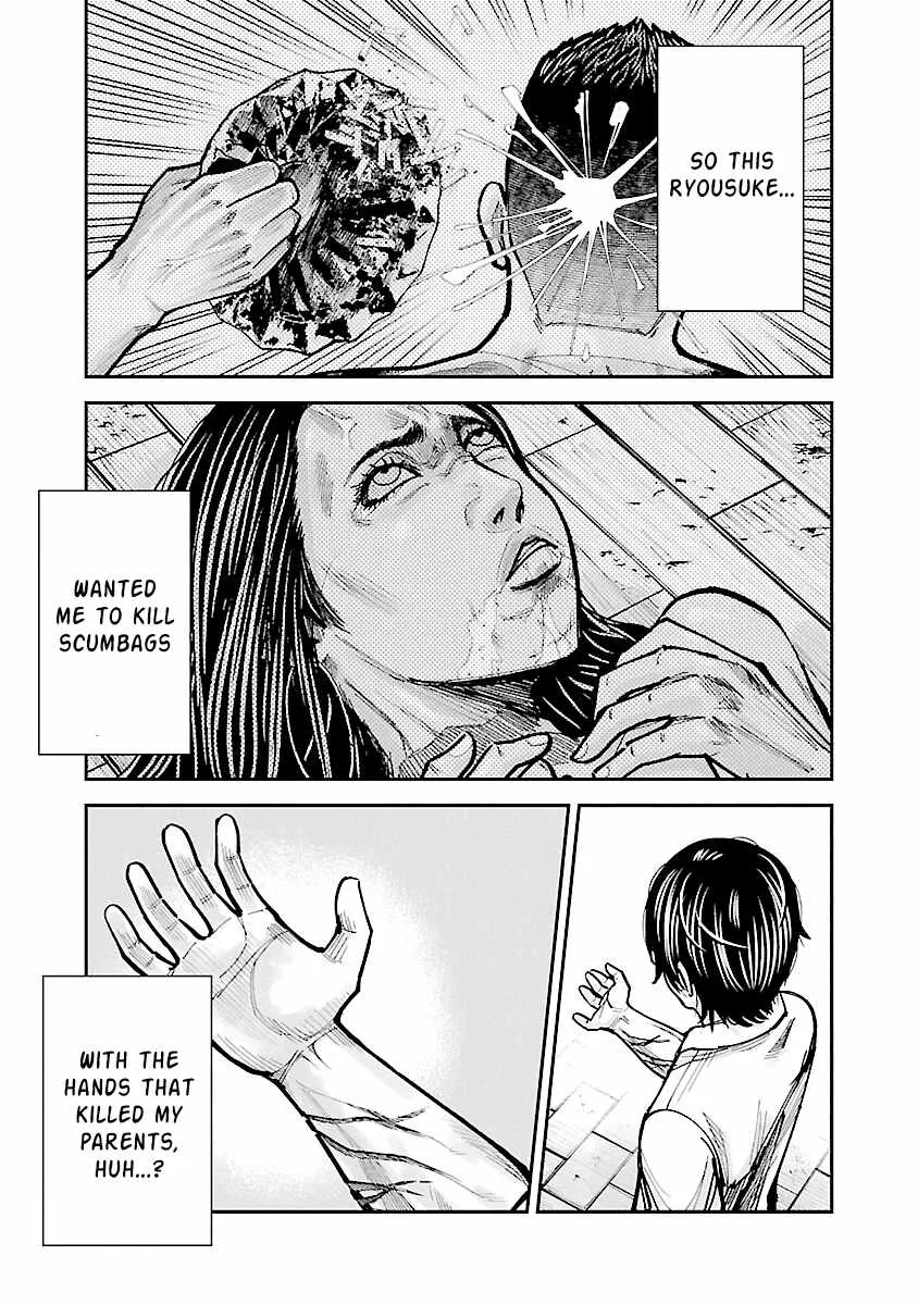 Stateless ~Those Without Existence~ Chapter 2 page 31