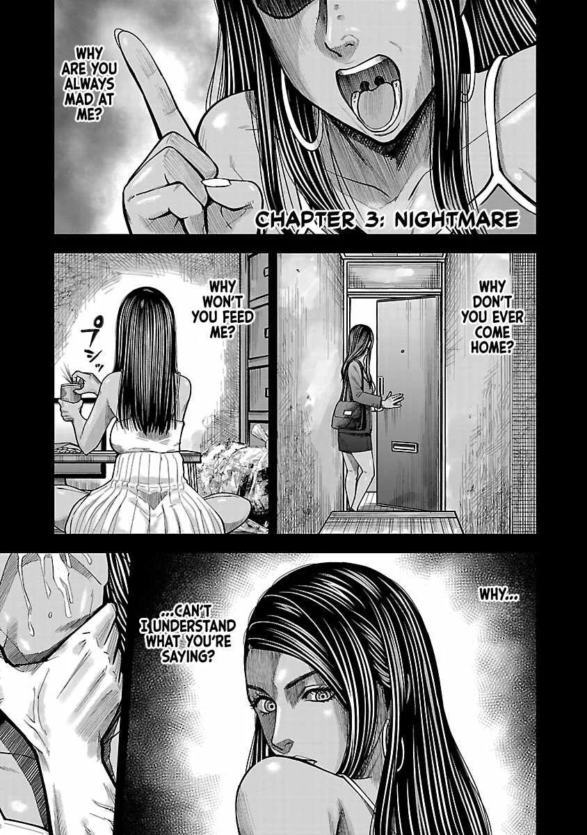 Stateless ~Those Without Existence~ Chapter 3 page 1