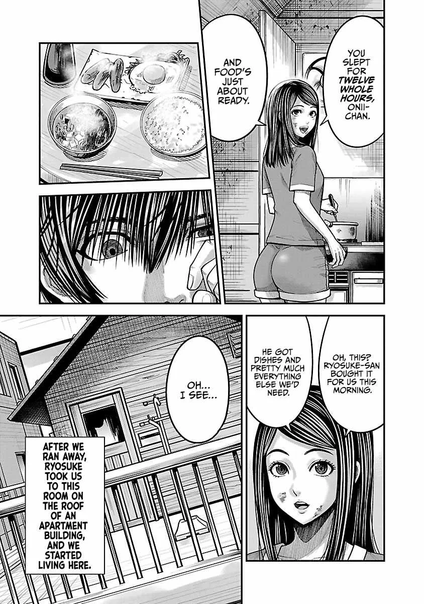 Stateless ~Those Without Existence~ Chapter 3 page 5