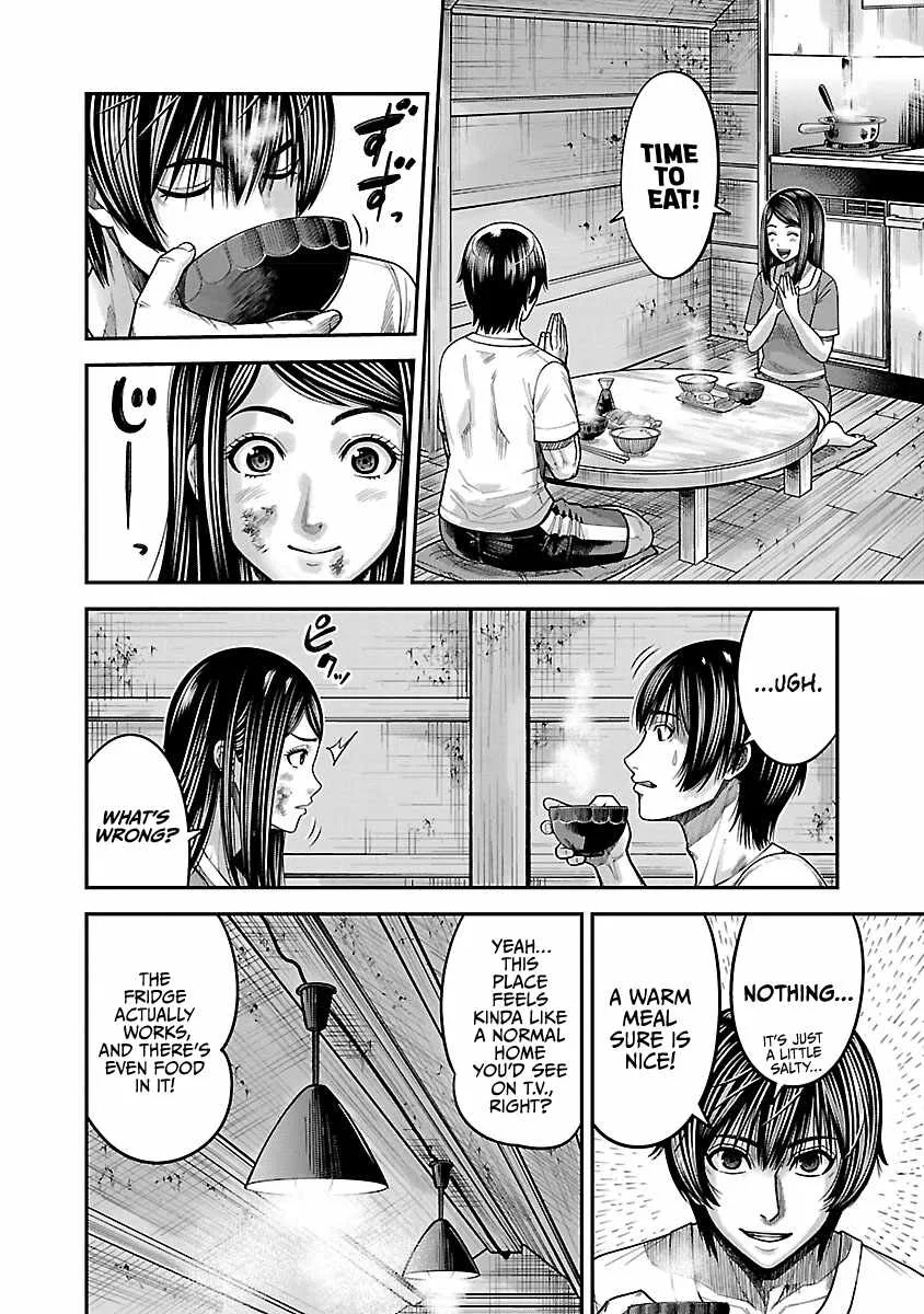 Stateless ~Those Without Existence~ Chapter 3 page 6