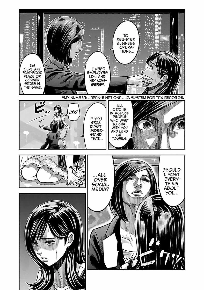 Stateless ~Those Without Existence~ Chapter 3 page 19