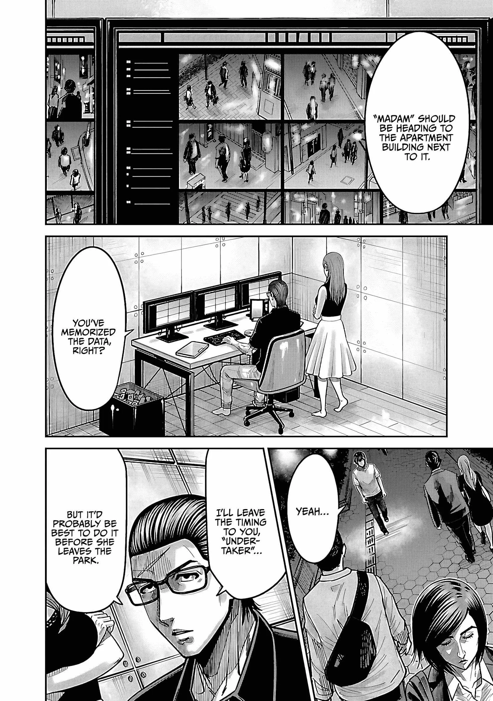 Stateless ~Those Without Existence~ Chapter 4 page 12
