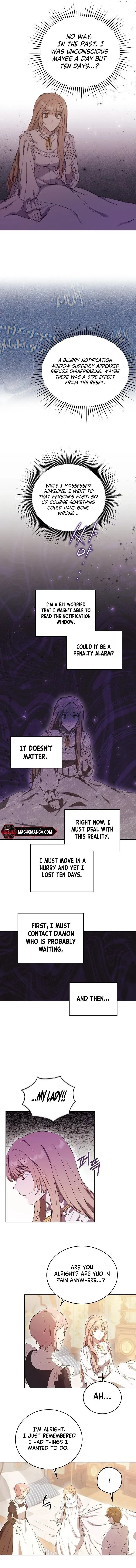 The Young Lady Who Broke Her Engagement Is Only Obsessed With the Ending Chapter 5 page 5