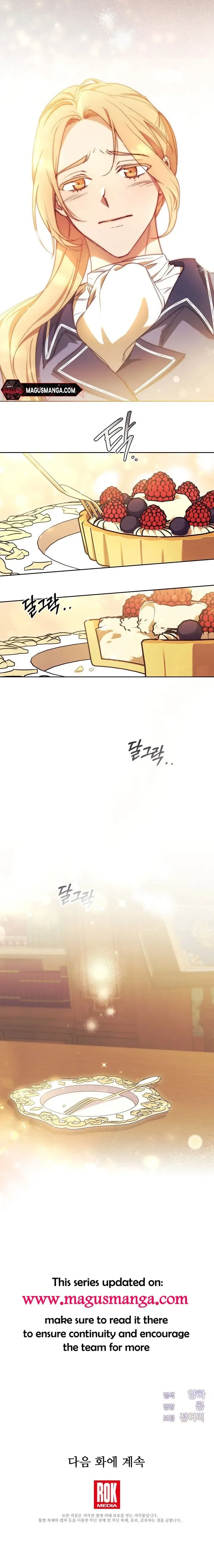 The Young Lady Who Broke Her Engagement Is Only Obsessed With the Ending Chapter 8 page 11