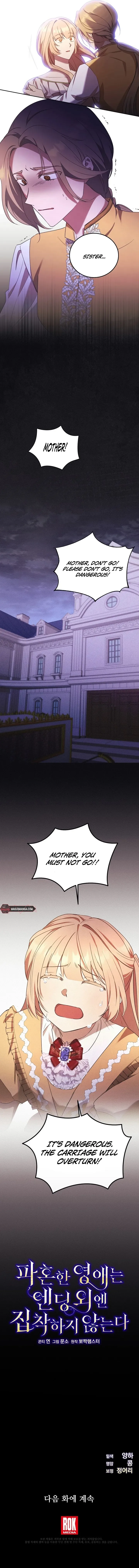 The Young Lady Who Broke Her Engagement Is Only Obsessed With the Ending Chapter 12 page 11