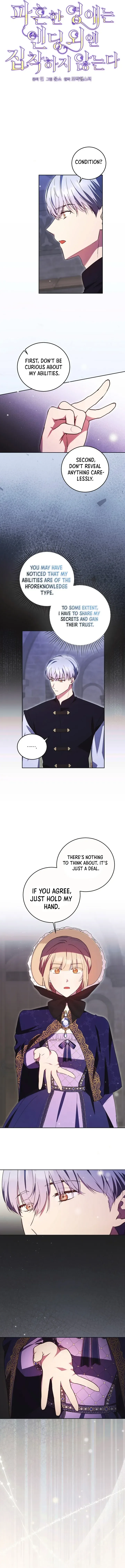 The Young Lady Who Broke Her Engagement Is Only Obsessed With the Ending Chapter 18 page 3
