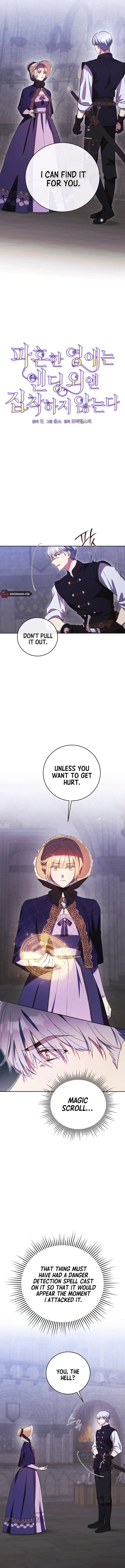 The Young Lady Who Broke Her Engagement Is Only Obsessed With the Ending Chapter 17 page 9