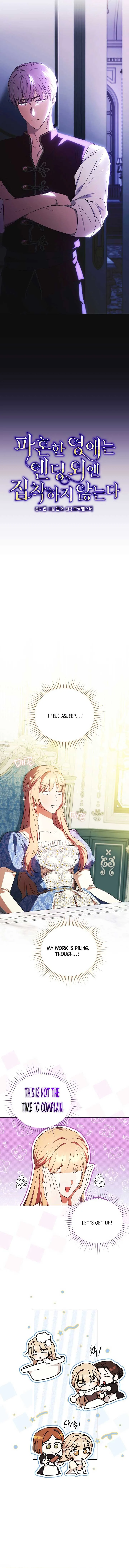 The Young Lady Who Broke Her Engagement Is Only Obsessed With the Ending Chapter 20 page 6