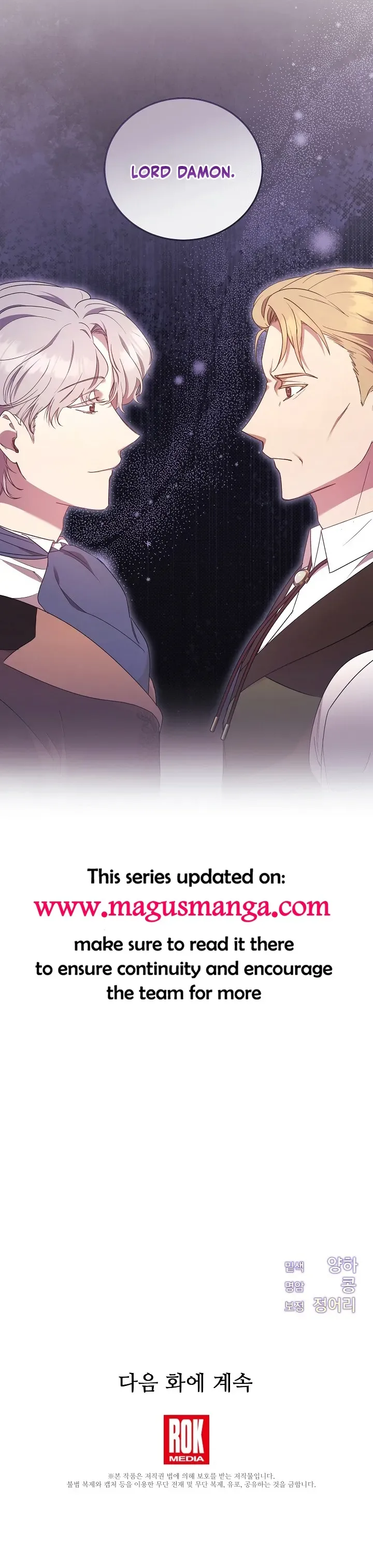 The Young Lady Who Broke Her Engagement Is Only Obsessed With the Ending Chapter 9 page 11