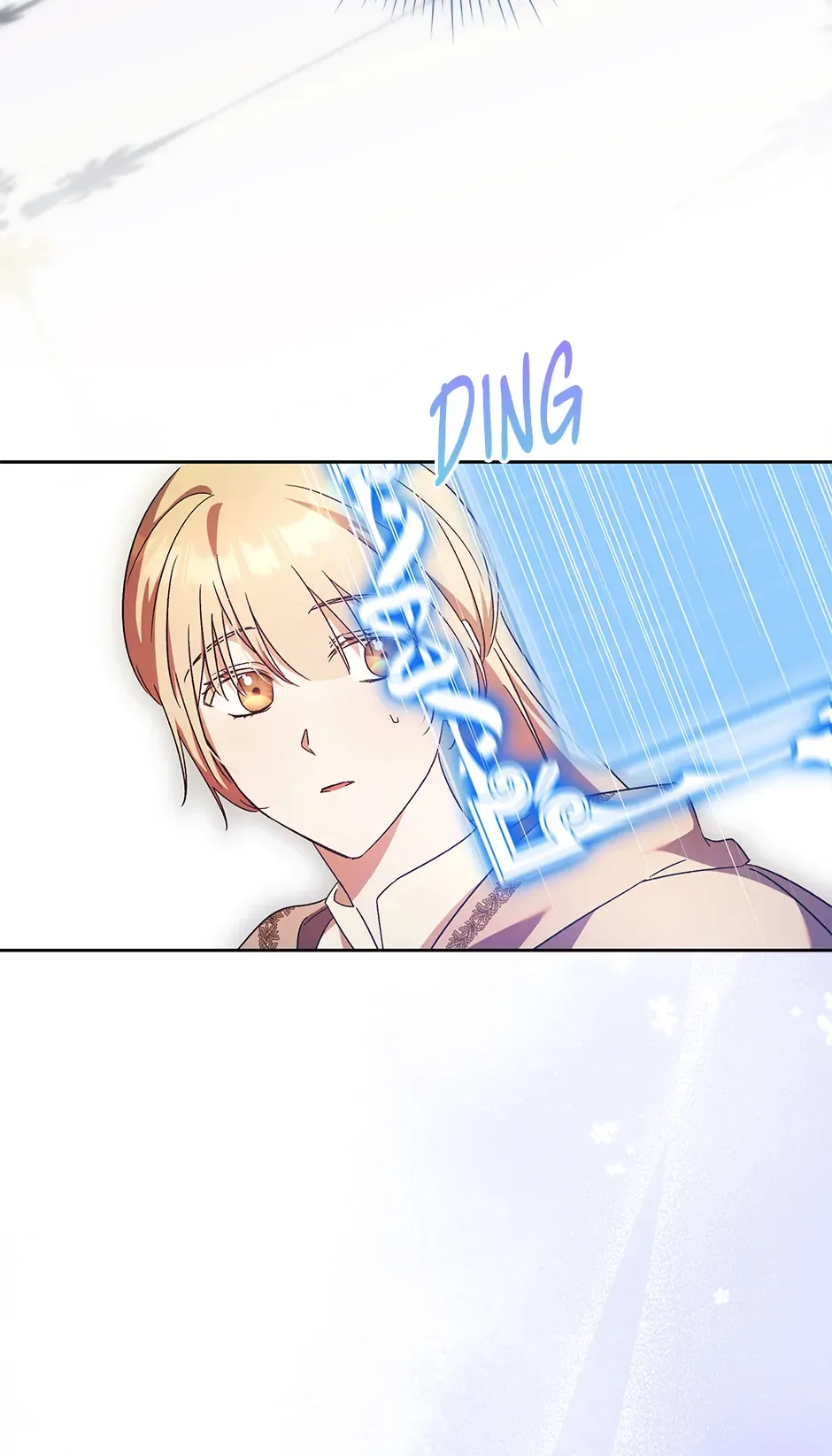 The Young Lady Who Broke Her Engagement Is Only Obsessed With the Ending Chapter 41 page 76