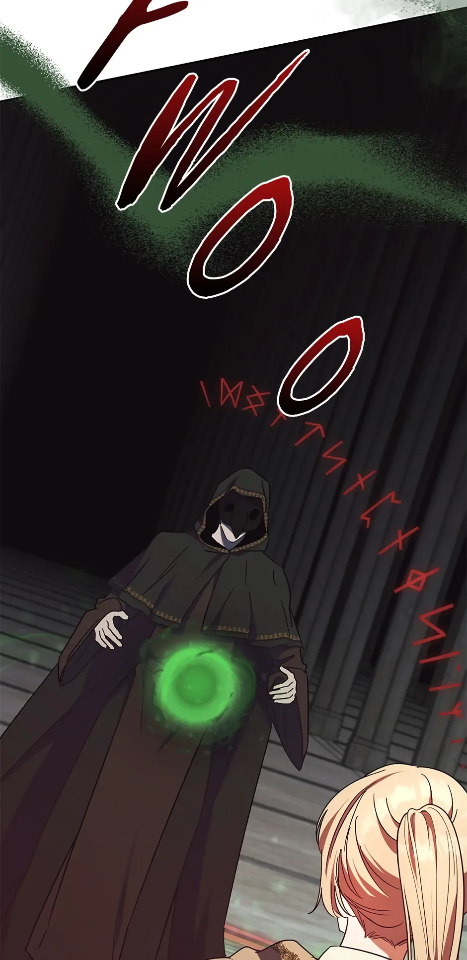 The Young Lady Who Broke Her Engagement Is Only Obsessed With the Ending Chapter 45 page 71