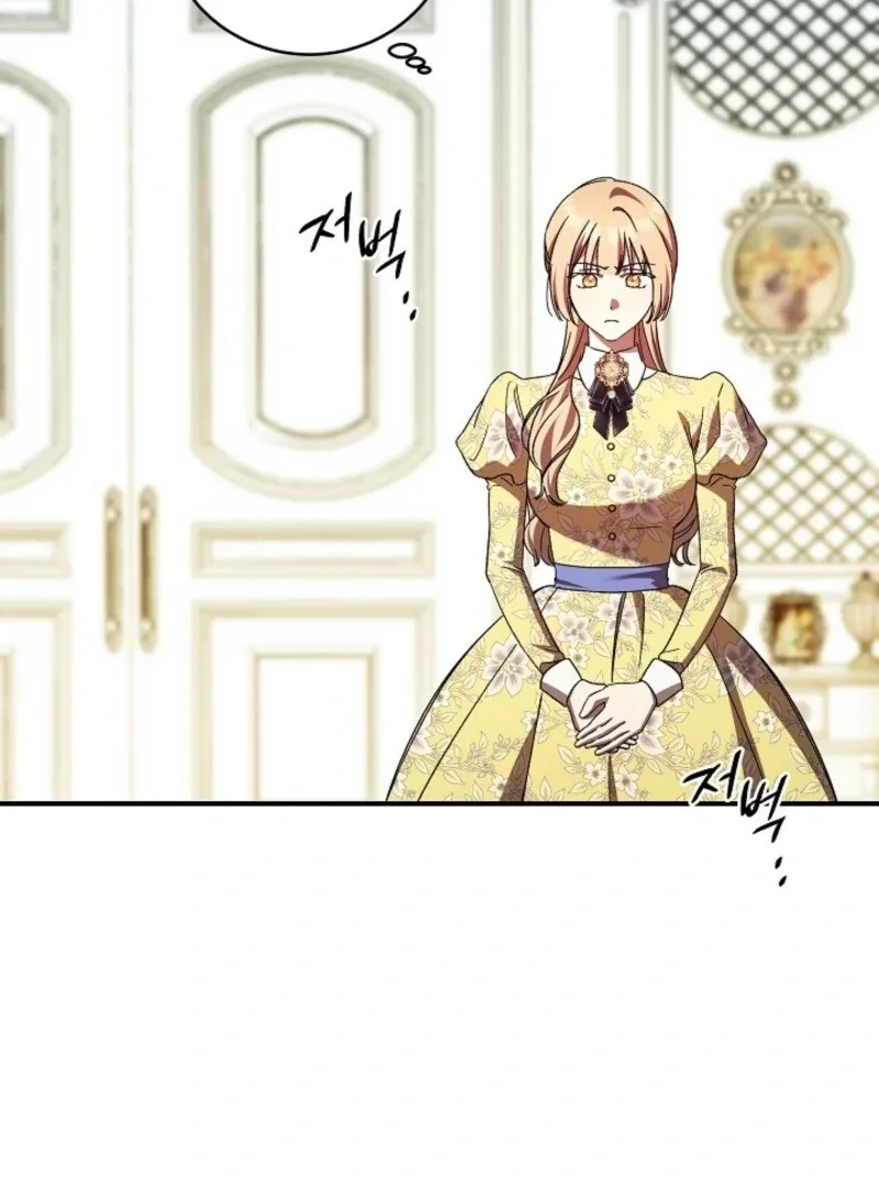 The Young Lady Who Broke Her Engagement Is Only Obsessed With the Ending Chapter 73 page 27