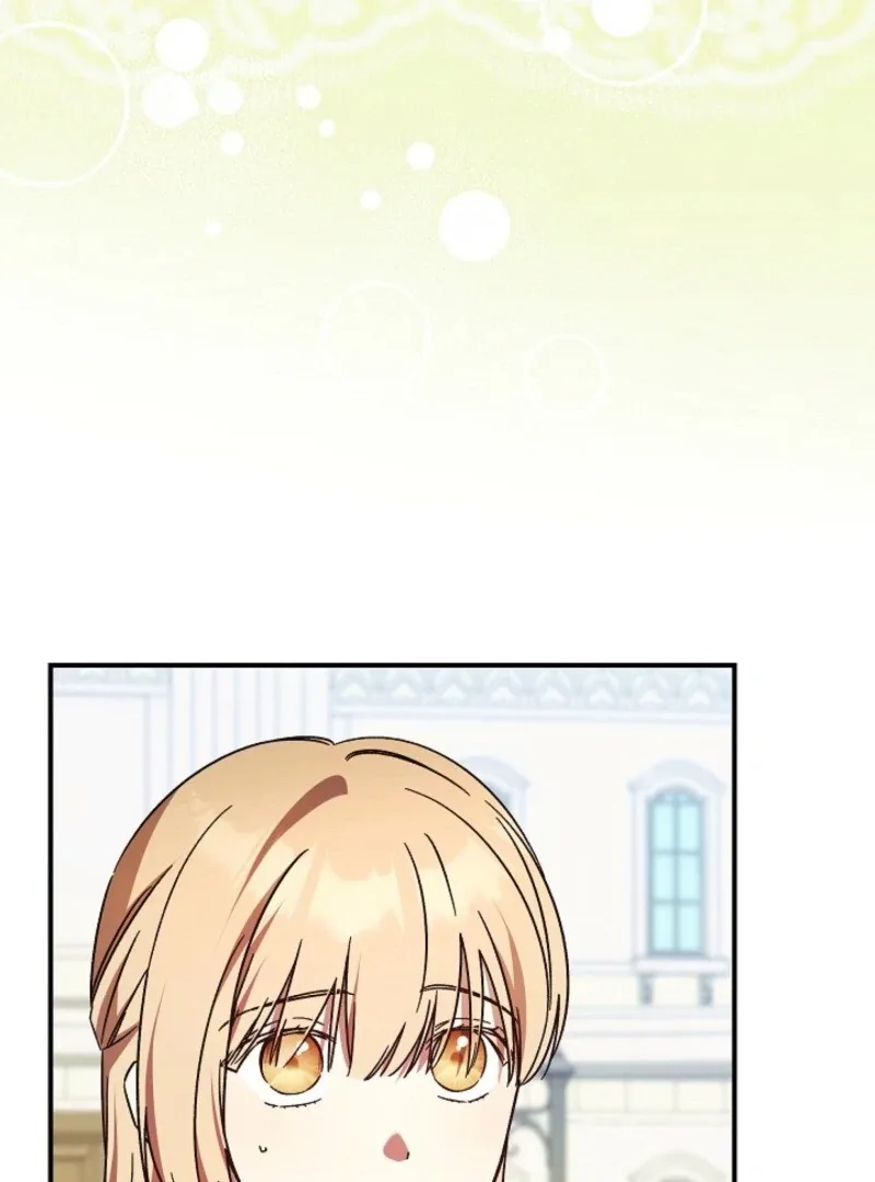 The Young Lady Who Broke Her Engagement Is Only Obsessed With the Ending Chapter 72 page 4
