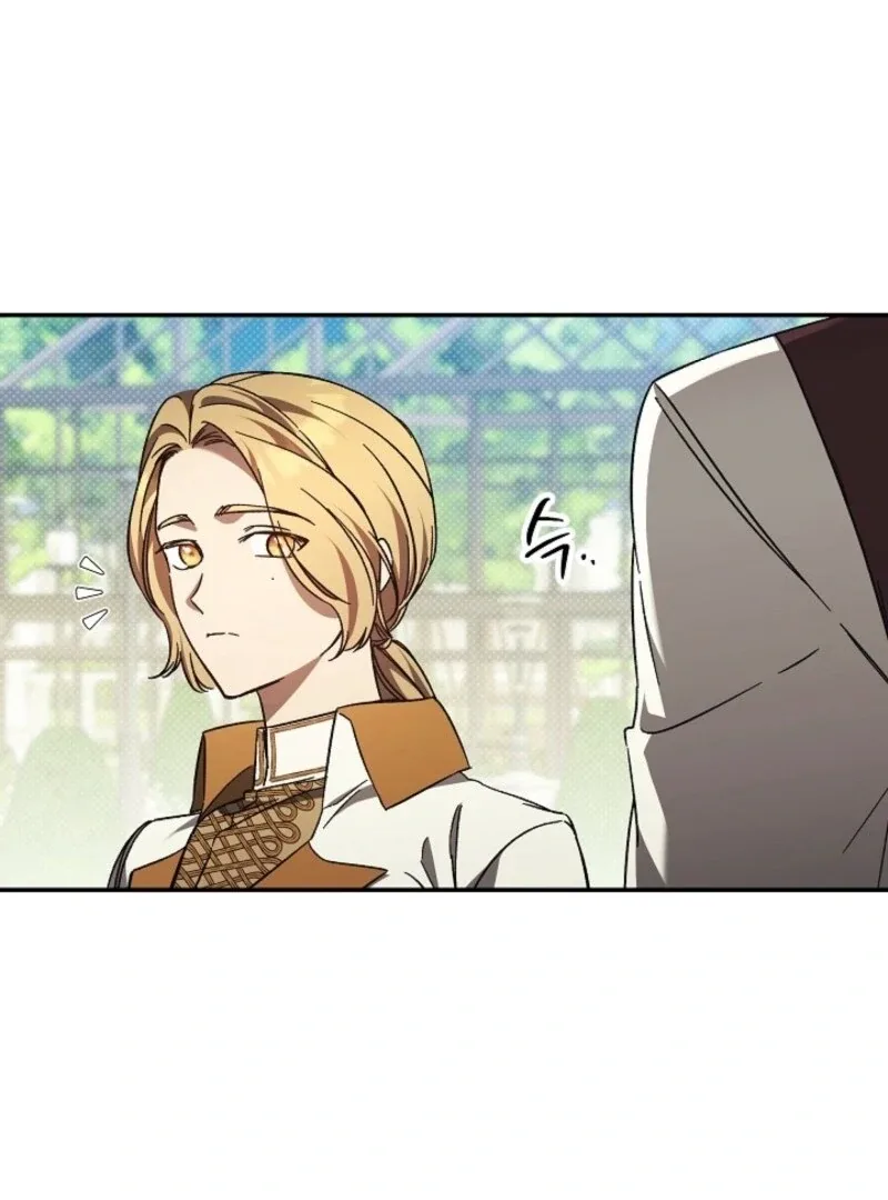 The Young Lady Who Broke Her Engagement Is Only Obsessed With the Ending Chapter 72 page 29