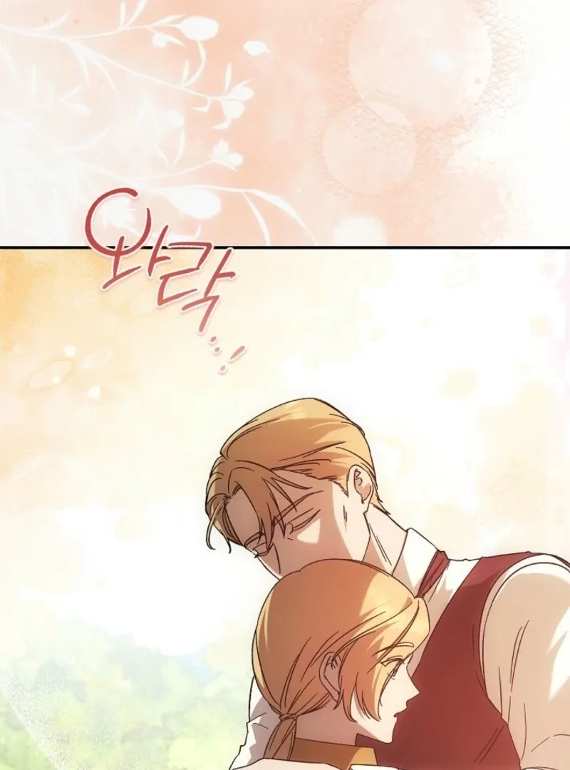 The Young Lady Who Broke Her Engagement Is Only Obsessed With the Ending Chapter 72 page 32