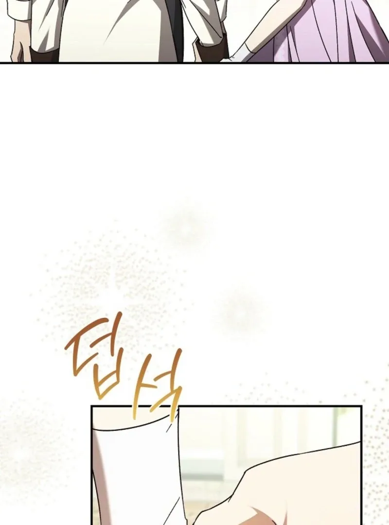 The Young Lady Who Broke Her Engagement Is Only Obsessed With the Ending Chapter 72 page 40