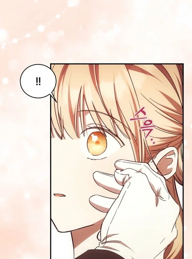 The Young Lady Who Broke Her Engagement Is Only Obsessed With the Ending Chapter 73 page 99