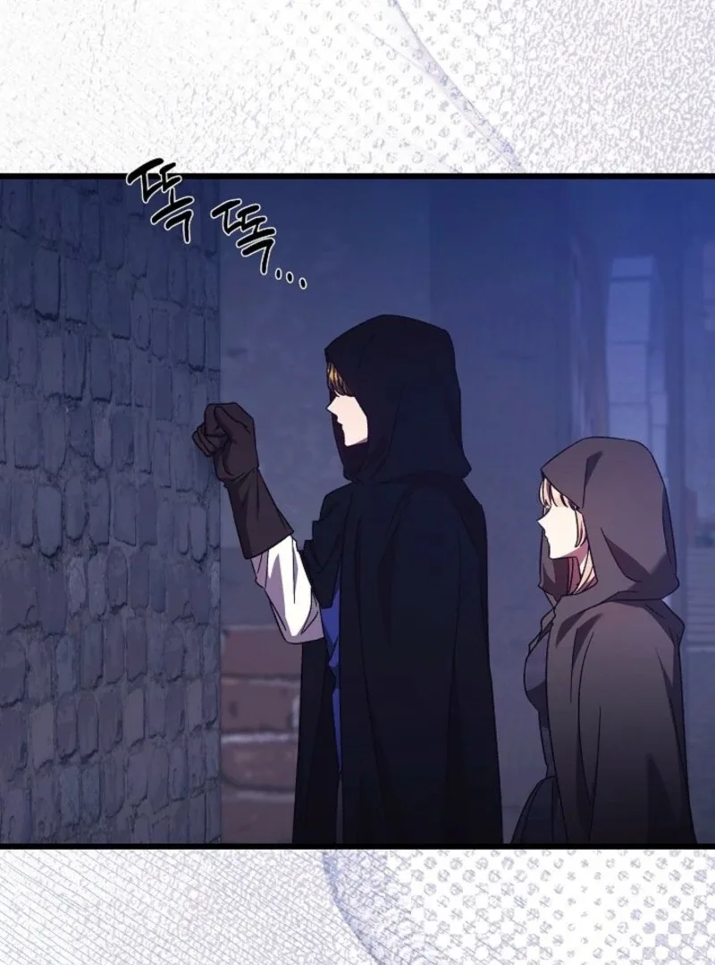 The Young Lady Who Broke Her Engagement Is Only Obsessed With the Ending Chapter 72 page 101