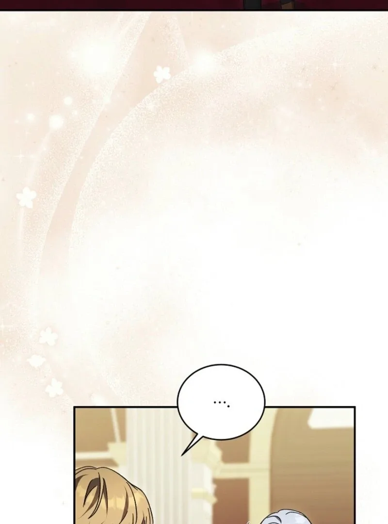 The Young Lady Who Broke Her Engagement Is Only Obsessed With the Ending Chapter 75 page 4