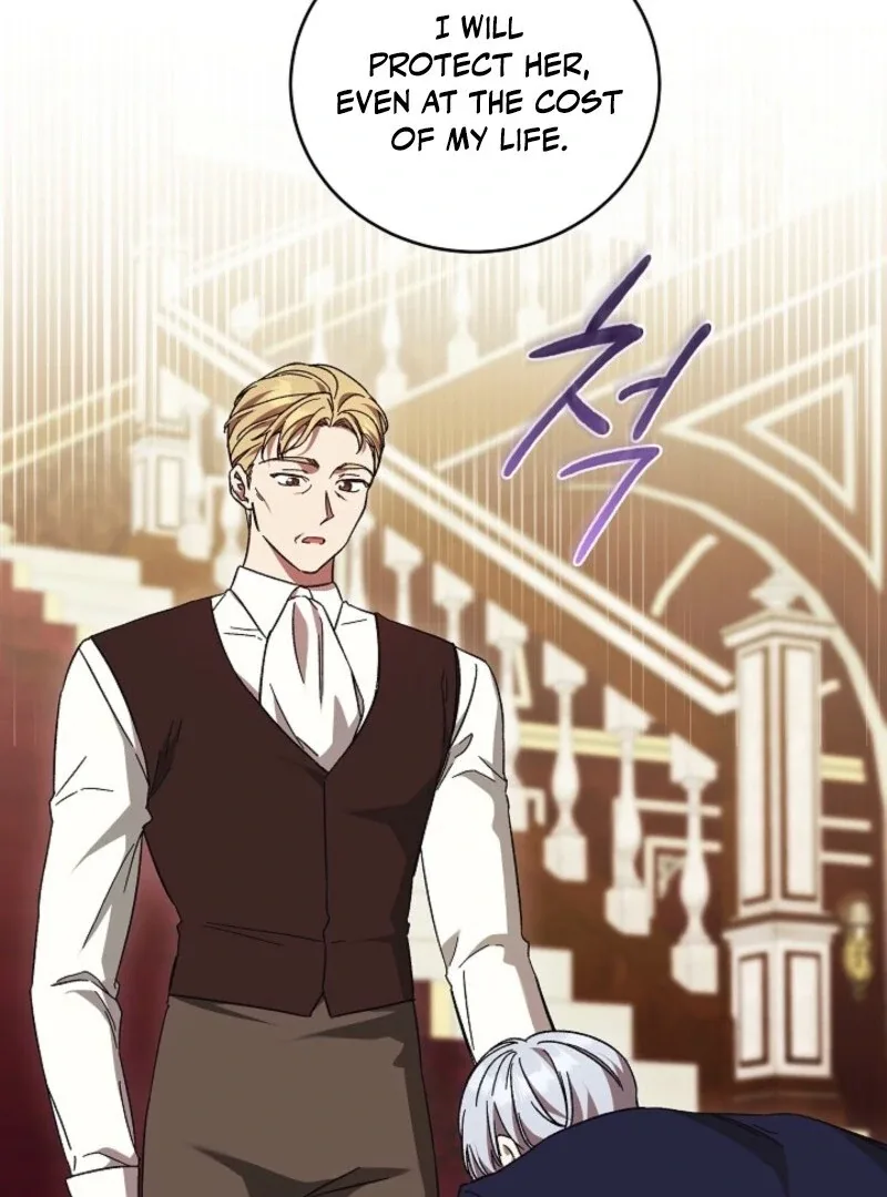 The Young Lady Who Broke Her Engagement Is Only Obsessed With the Ending Chapter 75 page 23