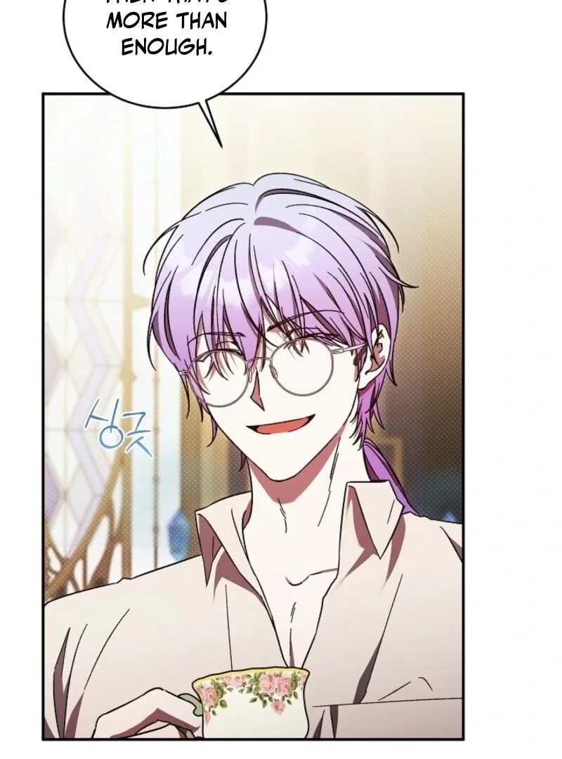 The Young Lady Who Broke Her Engagement Is Only Obsessed With the Ending Chapter 75 page 51