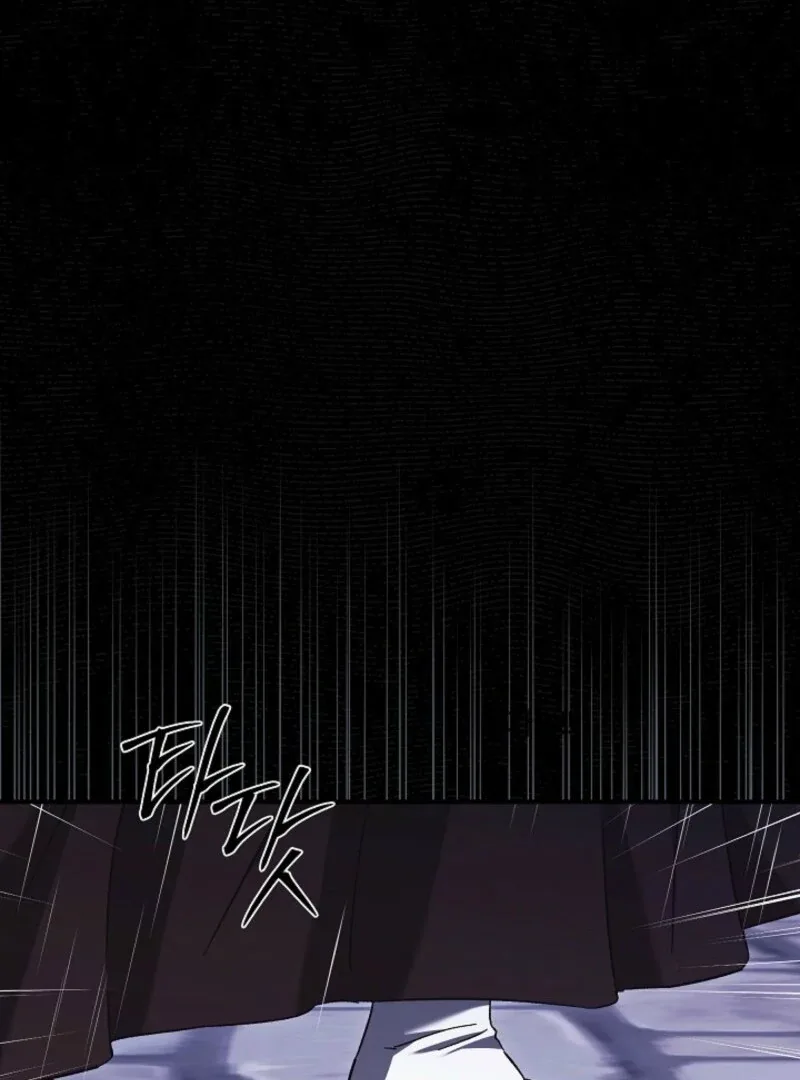 The Young Lady Who Broke Her Engagement Is Only Obsessed With the Ending Chapter 76 page 21