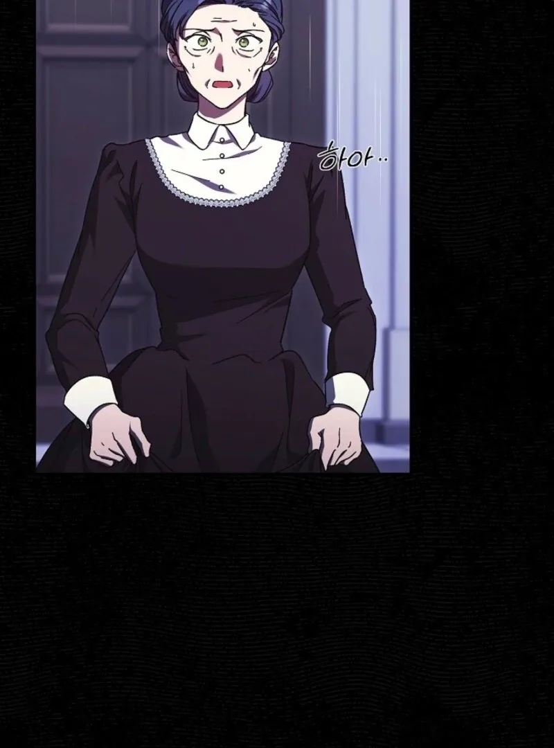 The Young Lady Who Broke Her Engagement Is Only Obsessed With the Ending Chapter 76 page 23