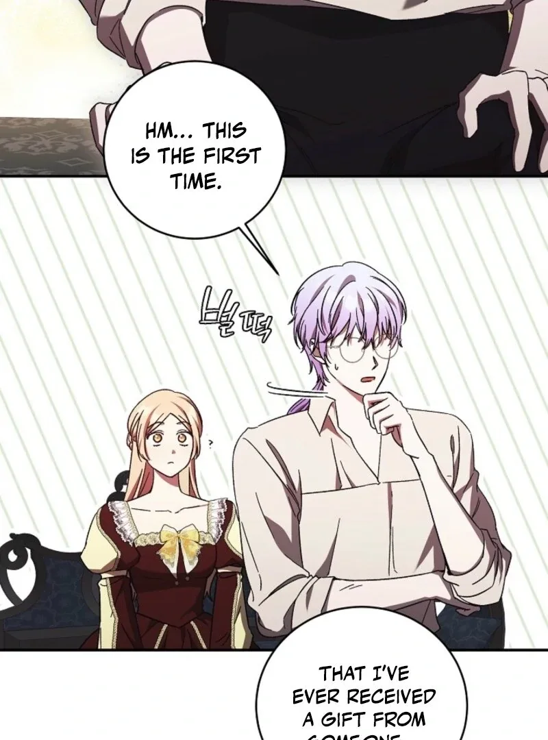 The Young Lady Who Broke Her Engagement Is Only Obsessed With the Ending Chapter 75 page 81