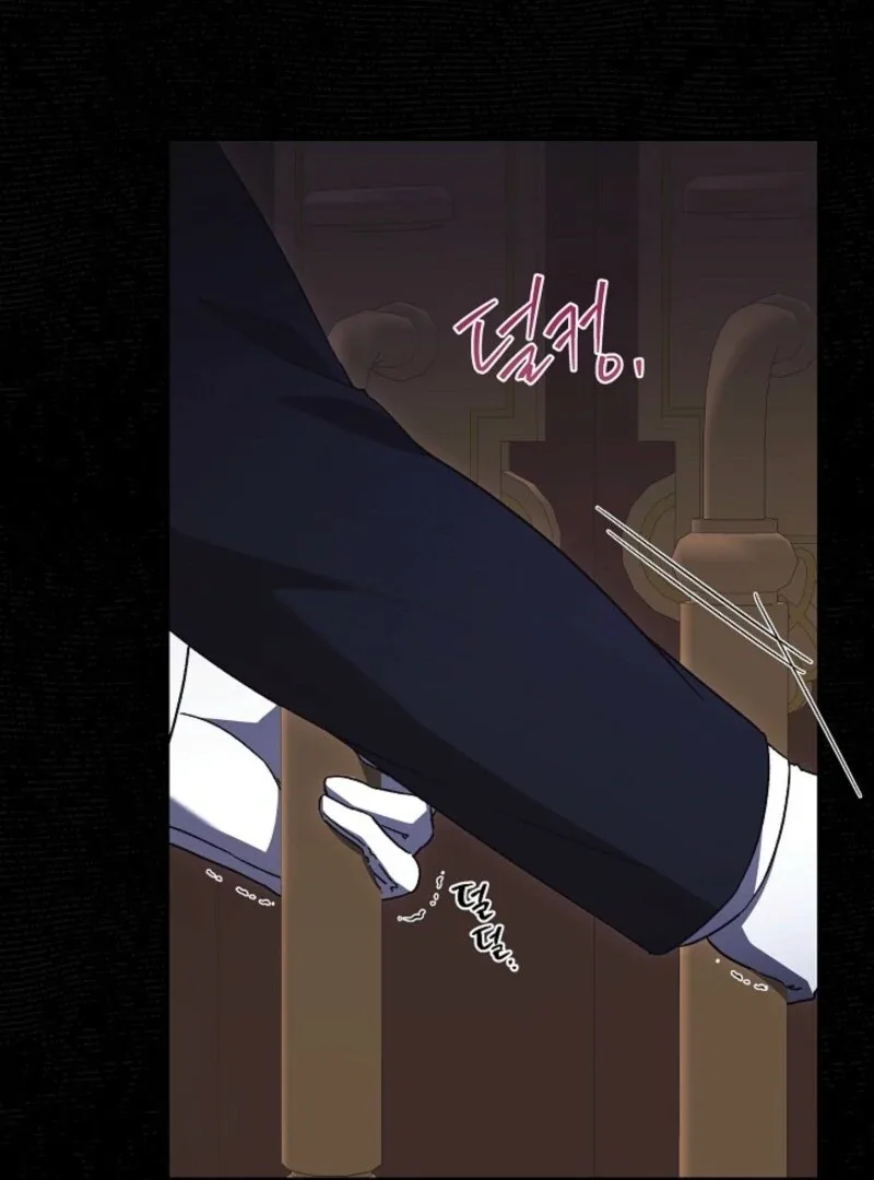 The Young Lady Who Broke Her Engagement Is Only Obsessed With the Ending Chapter 76 page 39