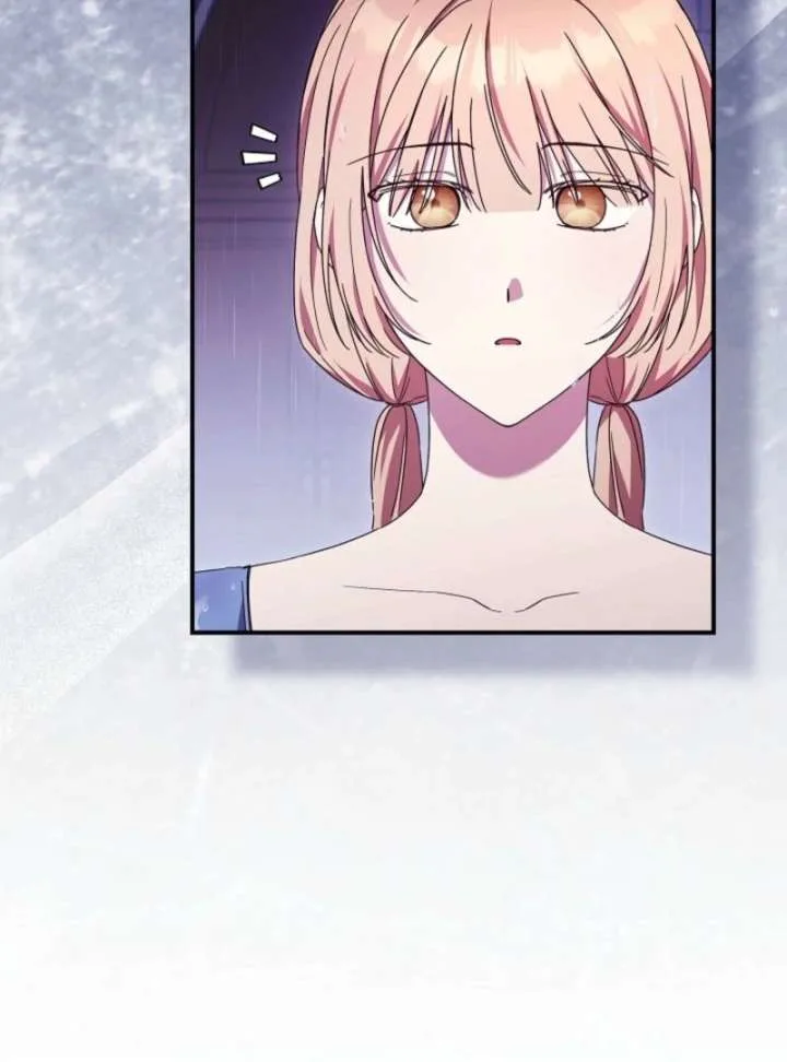 The Young Lady Who Broke Her Engagement Is Only Obsessed With the Ending Chapter 79 page 6
