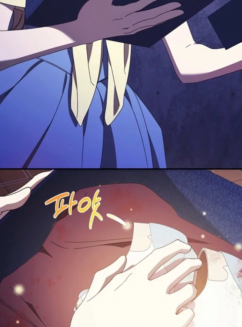 The Young Lady Who Broke Her Engagement Is Only Obsessed With the Ending Chapter 78 page 45
