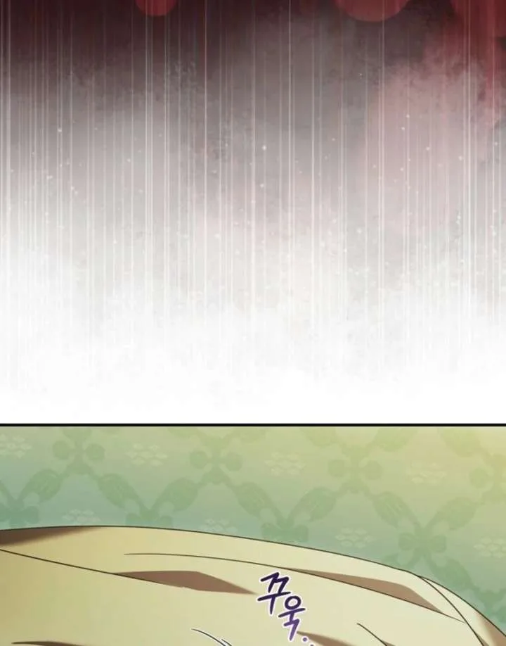 The Young Lady Who Broke Her Engagement Is Only Obsessed With the Ending Chapter 79 page 70